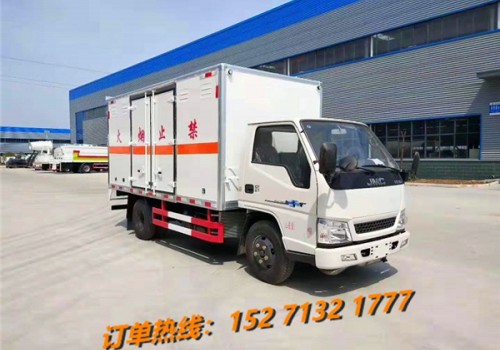 江鈴藍(lán)牌雜項危險品運輸車